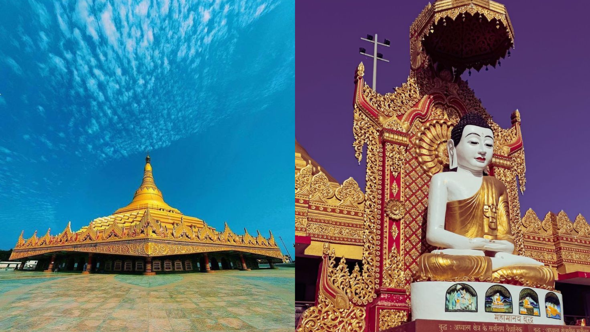 You are currently viewing Offbeat Destinations in Mumbai You Can’t Miss