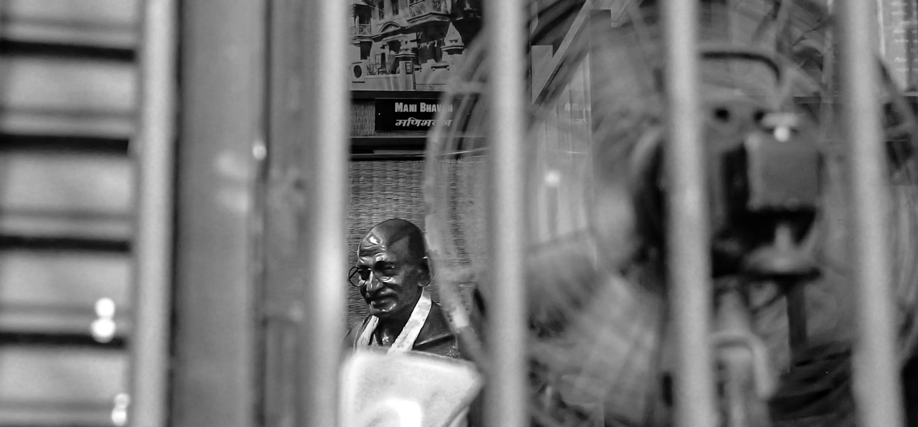 Mani Bhavan Mumbai